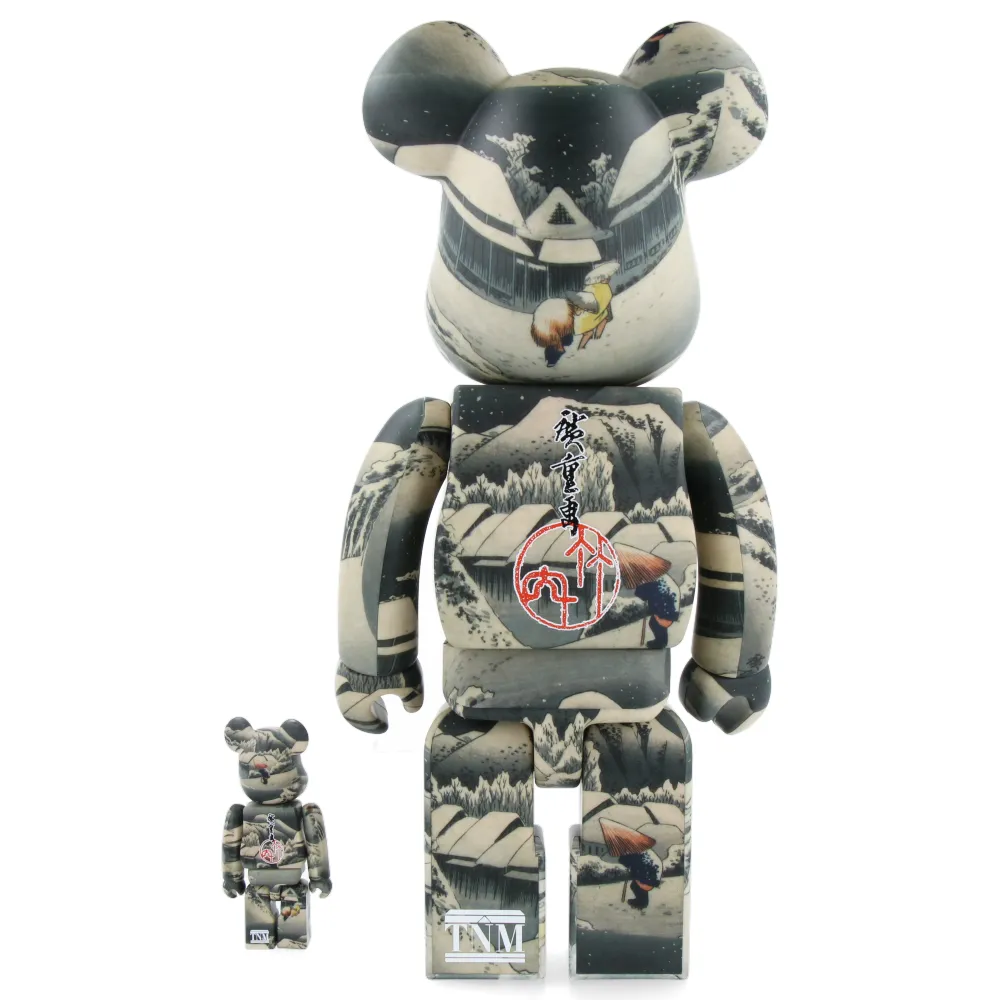 400%   100% Bearbrick Utagawa Hiroshige - The 53 Stations of the Tokaido-Kambara